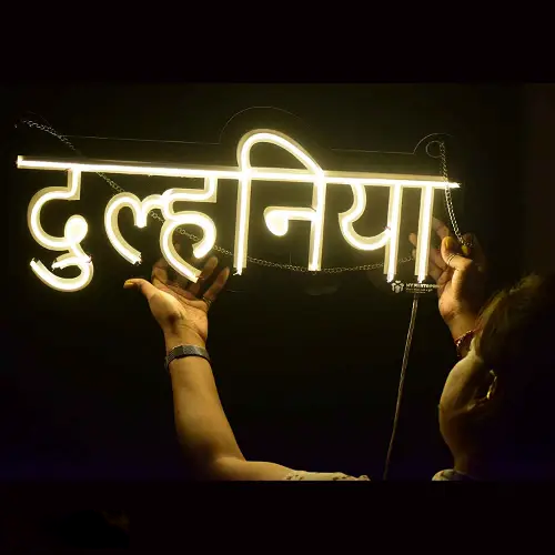 Dulhania Neon Sign - Neonzastudio
