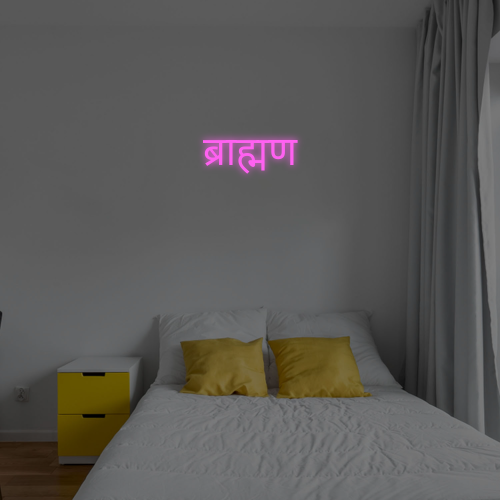 Customize Your Neon Sign Here - Neonzastudio